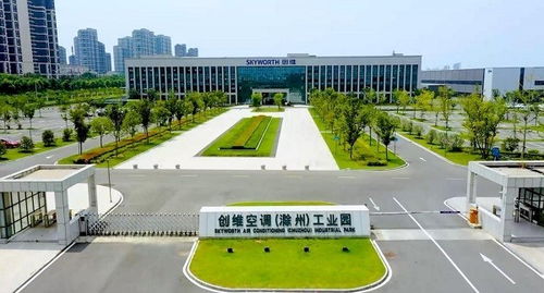 創(chuàng)維商用空調(diào) 多維發(fā)力點燃發(fā)展新引擎，環(huán)保技術(shù)開發(fā)引領(lǐng)行業(yè)新風(fēng)向