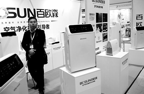 百歐森空氣凈化器新品發(fā)布 環(huán)保科技，守護健康呼吸