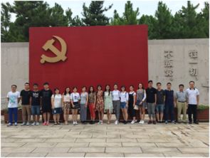 環(huán)保技術(shù)開發(fā)中心黨支部 紅色教育激發(fā)黨員使命擔(dān)當(dāng)