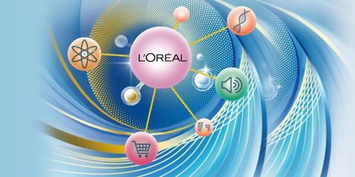 歐萊雅中國 新配方與環(huán)保技術(shù)開發(fā)引領(lǐng)美妝行業(yè)可持續(xù)發(fā)展