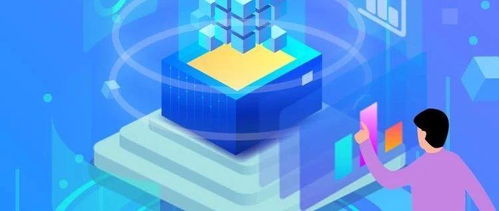 一圖讀懂 國家鼓勵發(fā)展的重大環(huán)保技術裝備與環(huán)保技術開發(fā)