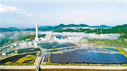 浙江能源主力軍的綠色轉型之路 環(huán)保技術創(chuàng)新助力減碳