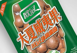 比高設(shè)計(jì) 東莞品牌形象塑造與創(chuàng)意設(shè)計(jì)的一站式專家